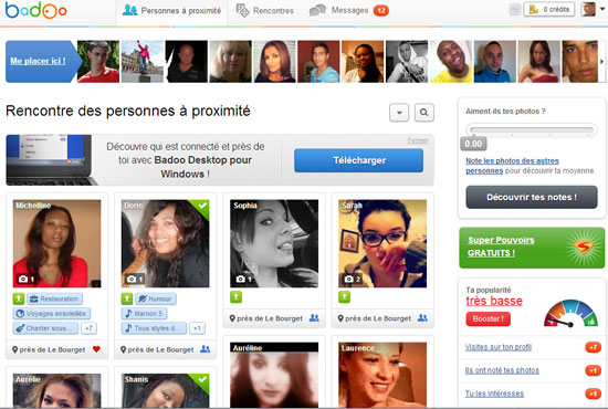 Image default
